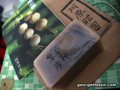 img_9194 img_9194