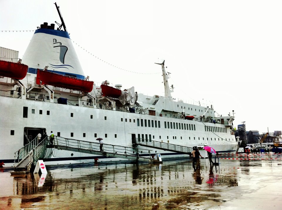 MV Logos Hope